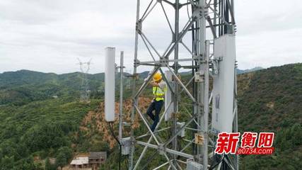 信號塔頂看日出——網(wǎng)絡(luò)維護員尹鑫的高溫堅守