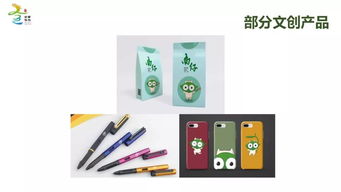 重磅發(fā)布，內(nèi)涵無限 全南旅游推介暨品牌體系形象發(fā)布會(huì)圓滿舉行，文化用品賦能文旅新篇章
