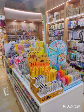 男生女生文化圖書辦公用品超市（昆緯路店）購(gòu)物指南 電話、地址、價(jià)格與營(yíng)業(yè)時(shí)間全覽