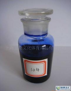 傳承三十載，工字牌104藍色微孔墨水——書寫精益求精的工匠精神