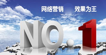 上海企業產品生命周期網絡與線下銷售融合策略