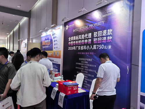 企業(yè)必看！2026年重慶熱門(mén)知識(shí)產(chǎn)權(quán)服務(wù)解析