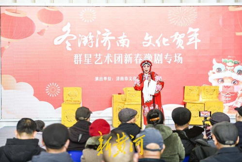 泉民大舞臺好戲連臺 豫劇專場鳴鑼開唱，戲劇藝術輔導暖人心田
